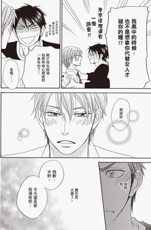 第62页图
