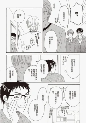 第93页图