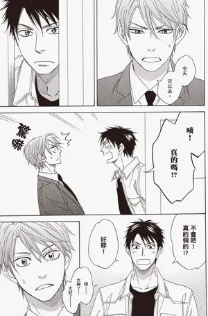 第104頁圖