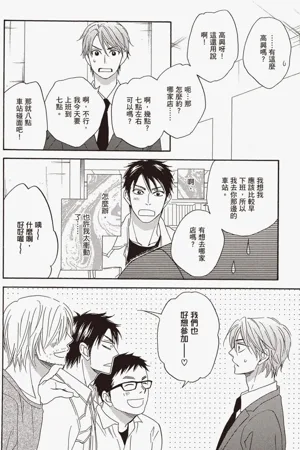第105頁圖