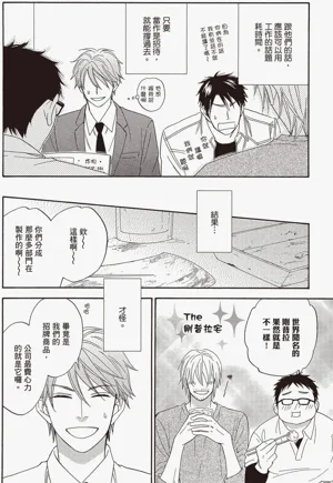 第107頁圖