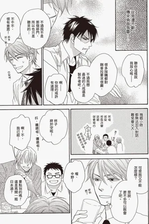 第108頁圖