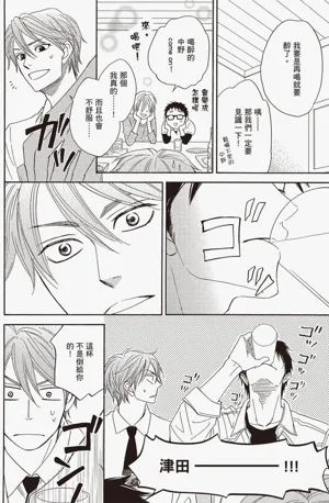 第109頁圖