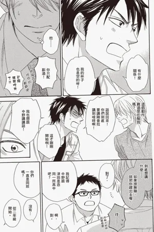 第110頁圖