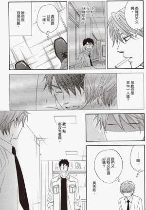 第114頁圖