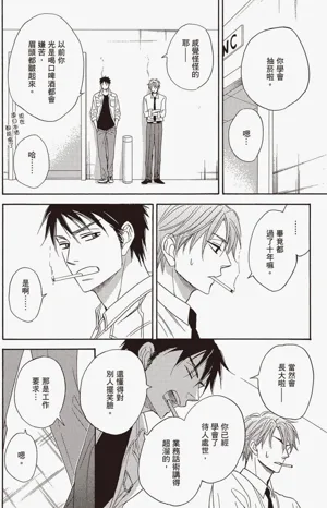第115頁圖