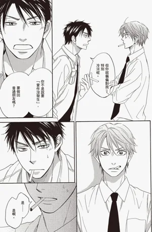 第116頁圖
