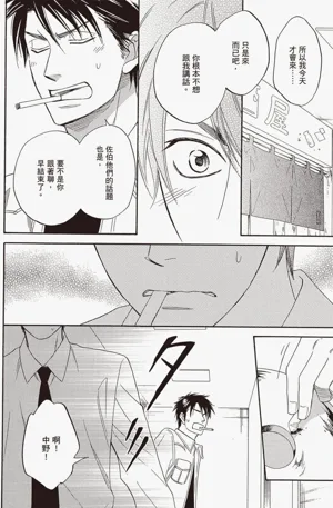 第117頁圖