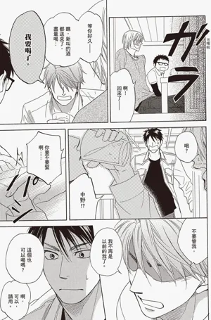 第118頁圖