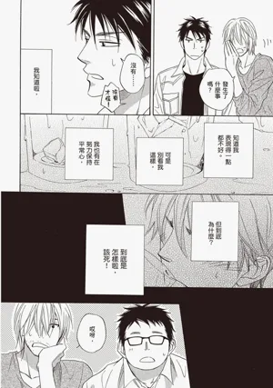 第119頁圖