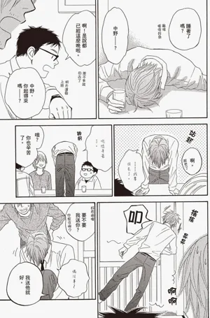 第120頁圖
