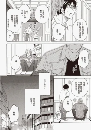 第121頁圖
