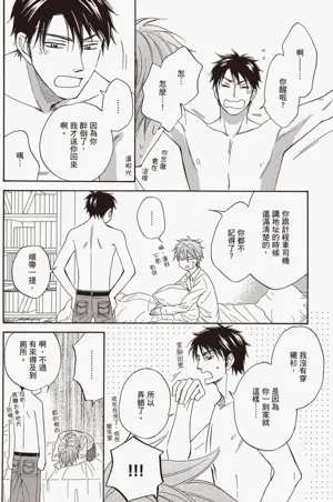 第125頁圖