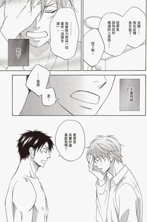 第128頁圖