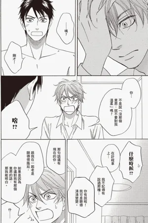 第129頁圖