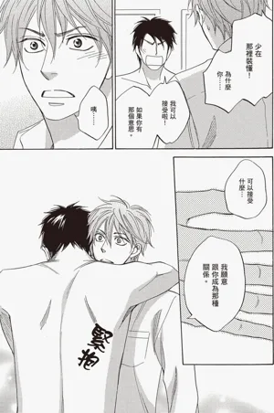 第130頁圖