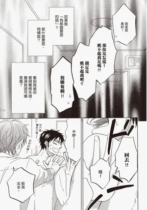 第134頁圖