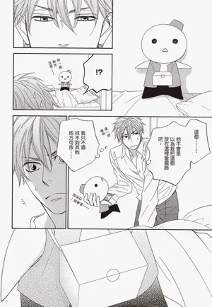 第139頁圖