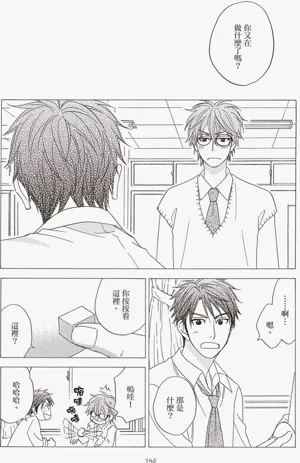 第144頁圖