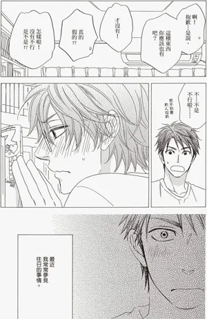 第146頁圖