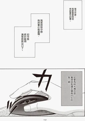 第147頁圖