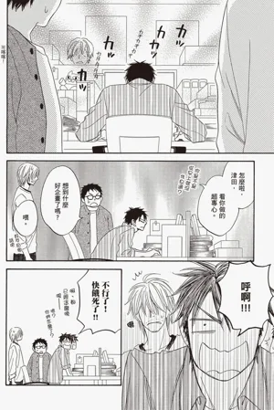 第148頁圖