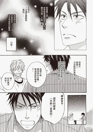 第151頁圖