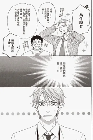 第155頁圖
