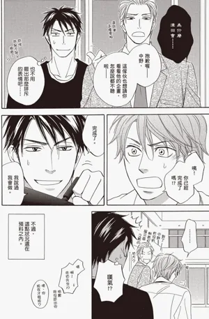 第156頁圖