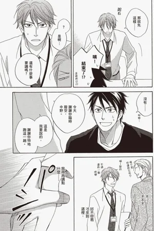 第159頁圖