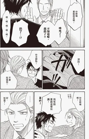 第162頁圖