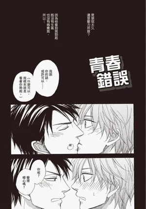 第168頁圖