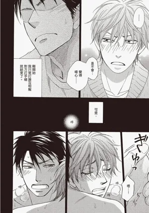 第169頁圖