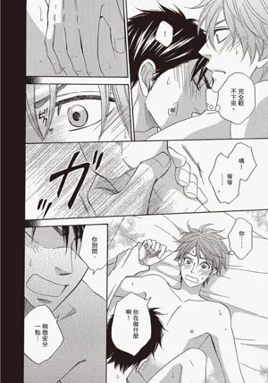 第171頁圖