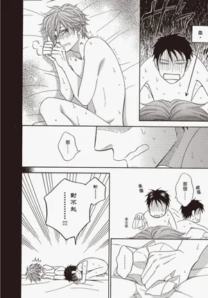 第175頁圖