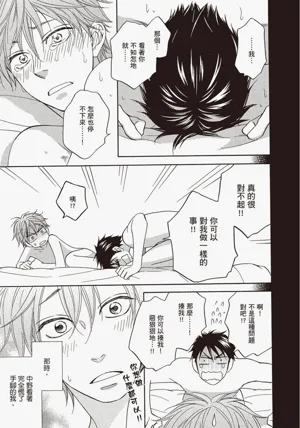 第176頁圖