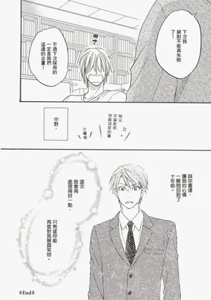 第181頁圖