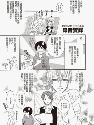 第183頁圖