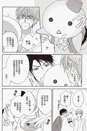 第25頁圖
