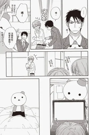 第26頁圖