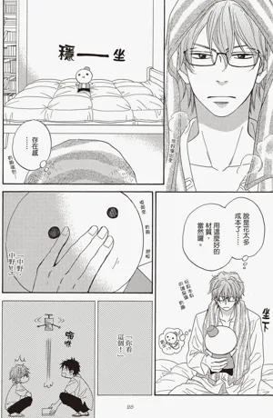 第27頁圖