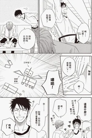 第34頁圖
