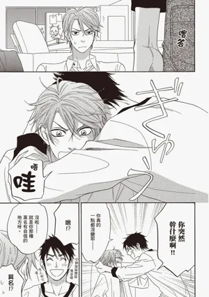 第36頁圖