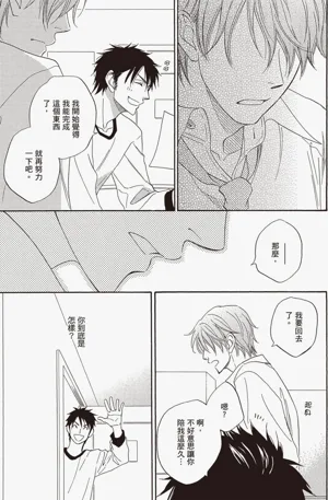 第38頁圖