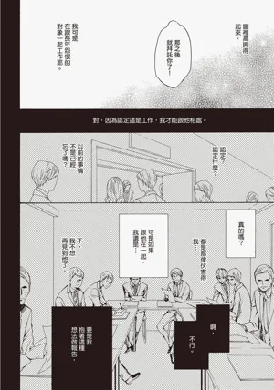 第41頁圖