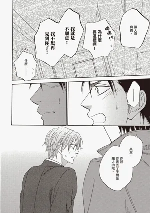 第47頁圖