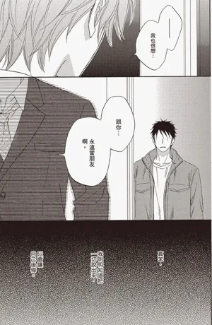 第54頁圖