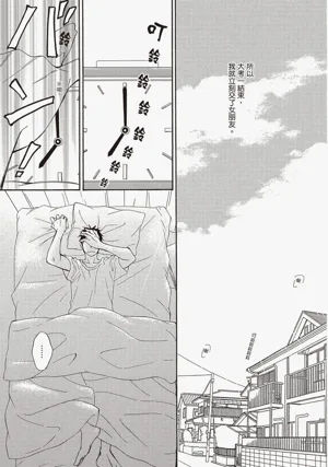第61頁圖