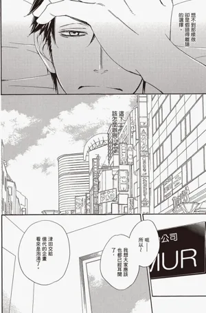 第62頁圖