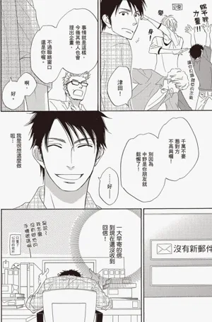 第64頁圖